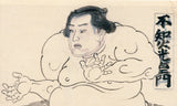 Kuniteru II: Drawing of Sumo Wrestler (Sold)