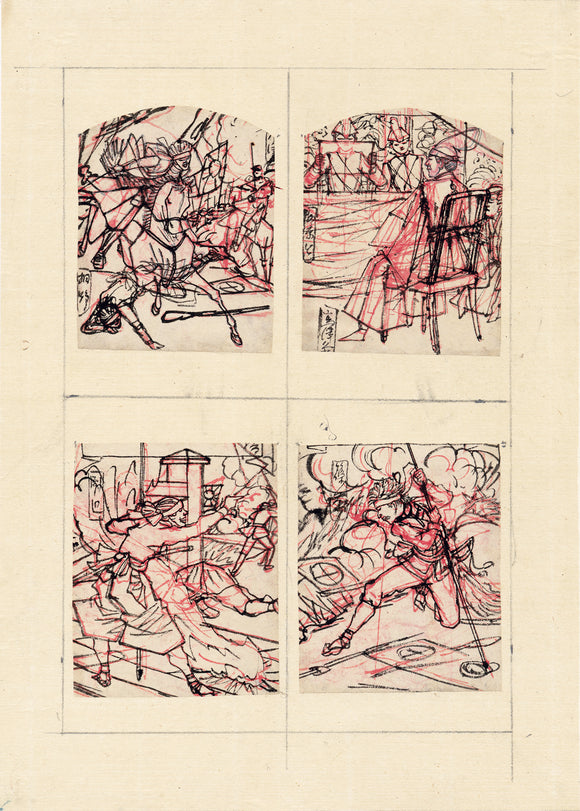 Four small sketches of battle