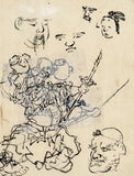 国芳 国芳:ニッキ・ダンジョ・マジック・マウスのシーンの福神を描いたオリジナルの準備画