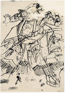 Kuniyoshi 国芳: Original Preparatory Drawing of a Kabuki Actor as Defiant Samurai Watonai (SOLD)