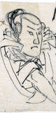 Kuniyoshi 国芳: Drawing of Three Kabuki Actor Faces (Sold)