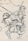 Kuniyoshi 国芳: Original Preparatory Drawing of Men with Torches on the Warpath (Sold)