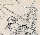 Kuniyoshi 国芳: Original Preparatory Drawing of Men with Torches on the Warpath (Sold)