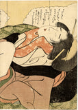 Eiri: Shunga of Beauty and Self-Pleasure (Sold)