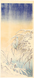 Fuyo (Narazaki Eishô): Kingfisher and snowladen reeds (Sold)