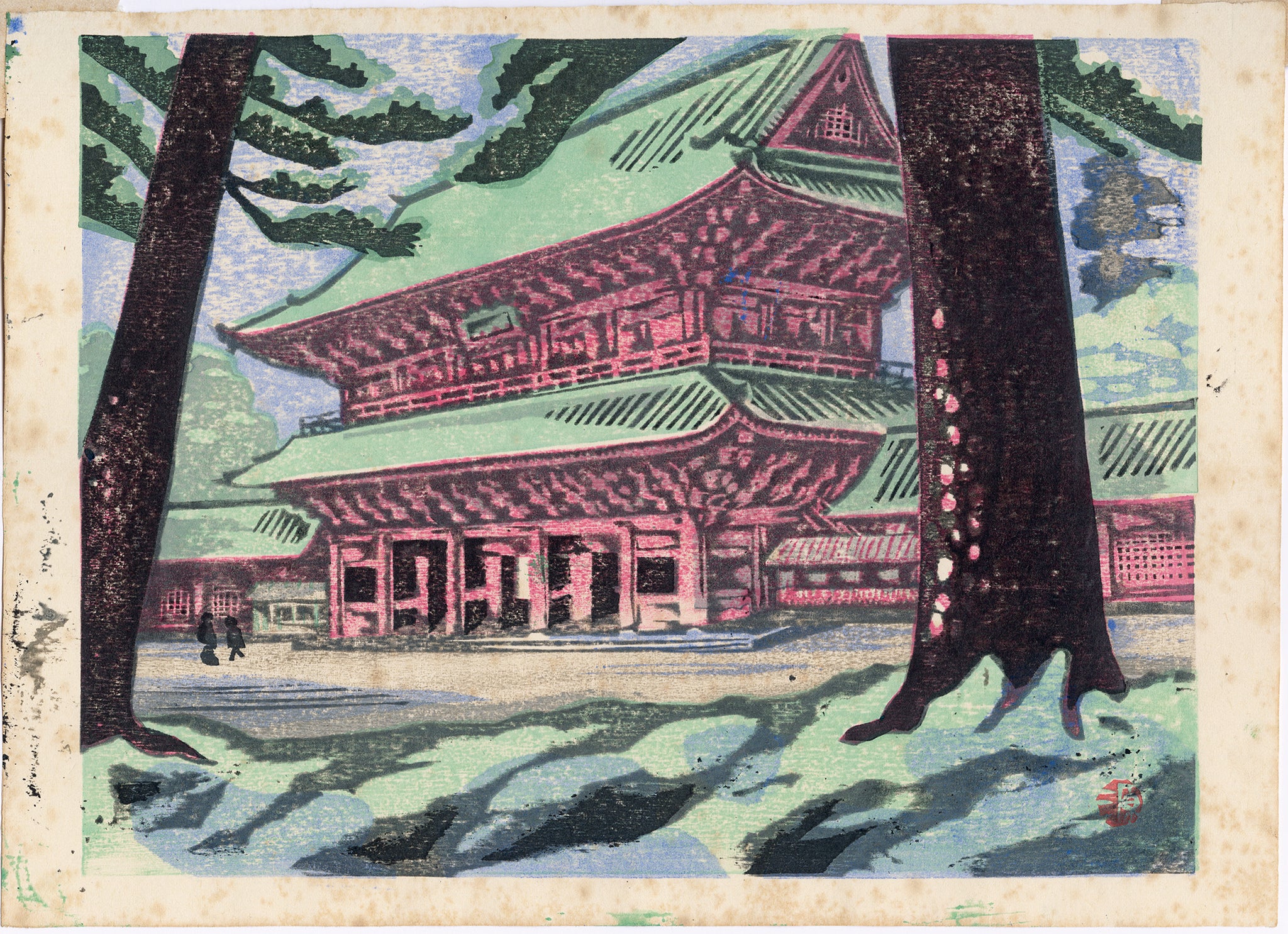 山口源：芝芝増上寺の増上寺 – Egenolf Gallery Japanese Prints