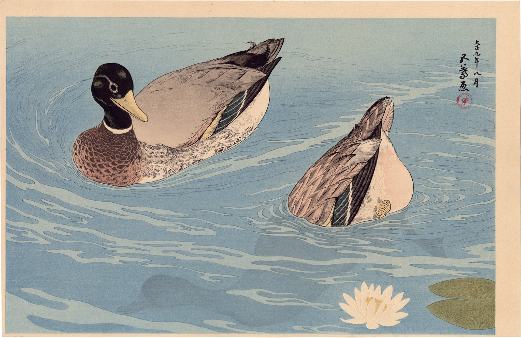 【お買取成立】ヘレンド Two Ducks（二羽のカモ） Goyō：ユリの池にいる2羽のアヒル（販売済み） – Egenolf Gallery