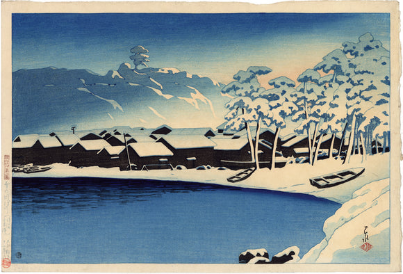 Hasui: Dawn Snow at the Port of Ogi, Sado (Sold)