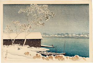 Hasui: Snow at Shirahige (SOLD)
