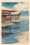 Hasui: Snow on a Clear Day at Miyajima (SOLD)