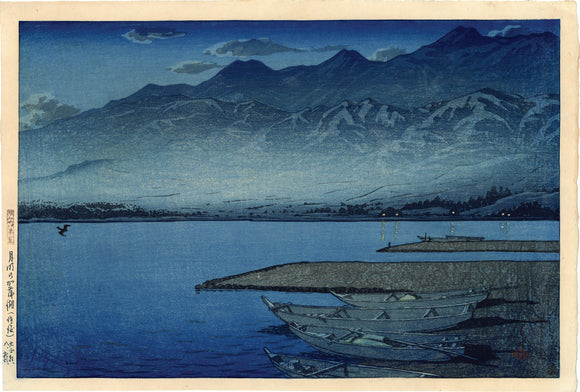 Hasui: Moonlight Over Lake Kamo, Sado (Sold)