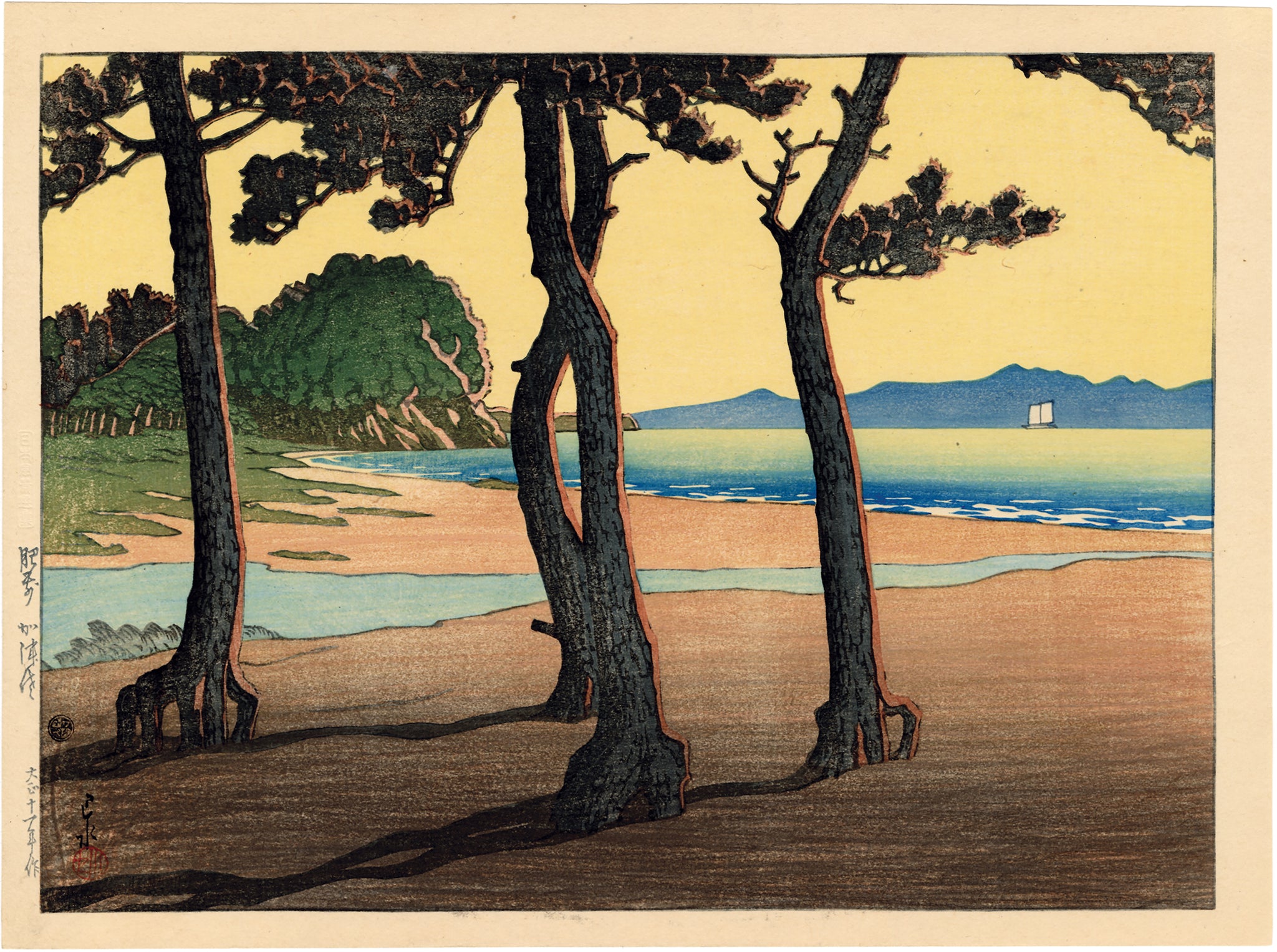 Hasui 巴水: Including a Collection of Pre-earthquake Designs
