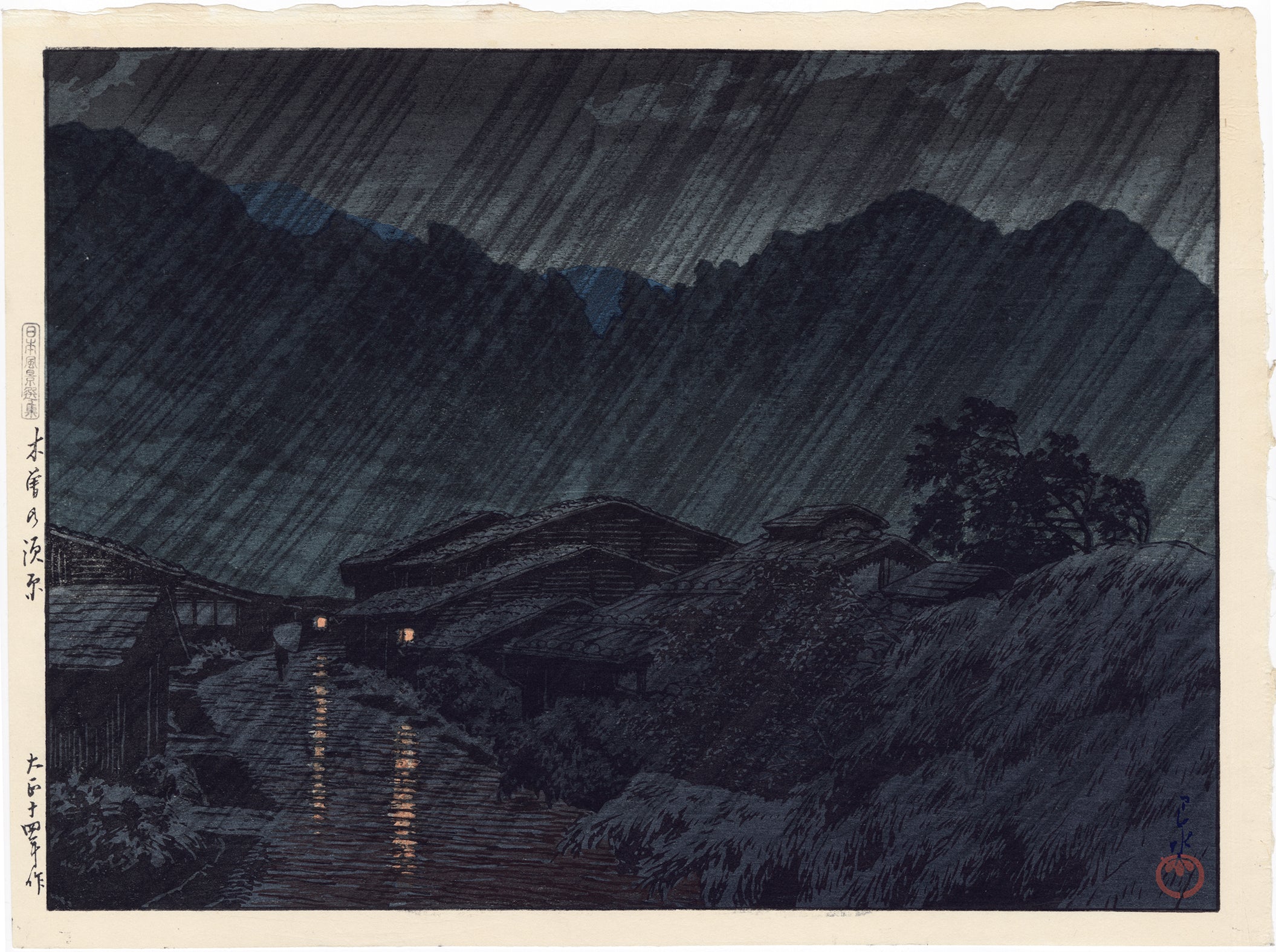 高橋草山・前川文嶺・前川孝嶺他 十二支合作 - 日本の動物画