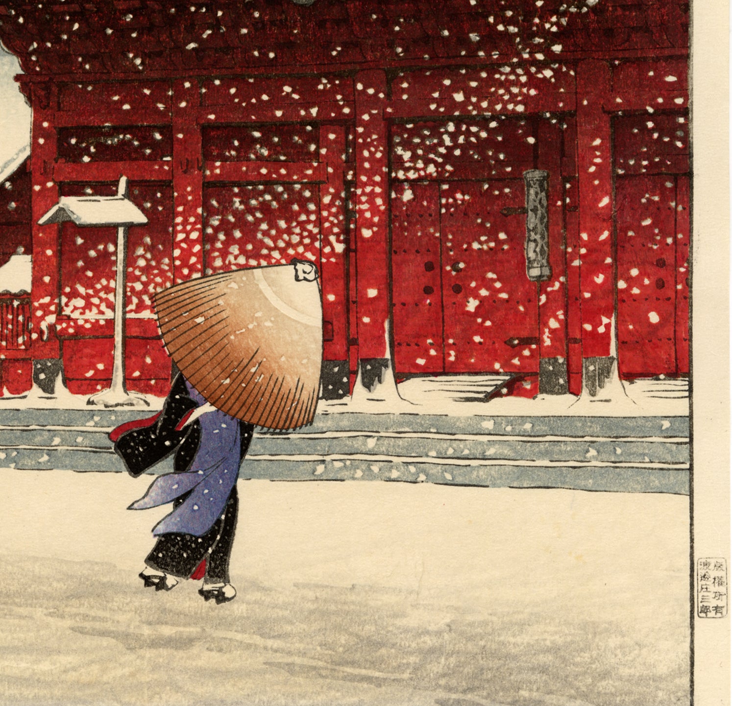 Hasui: Zôjô Temple, Shiba ( 東京二十景 芝増上寺) (Sold) – Egenolf