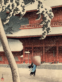 Hasui: Zôjô Temple, Shiba ( 東京二十景 芝増上寺) (Sold)