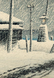 Hasui 巴水: Snow at Tsukishima 月島の雪 (Sold)