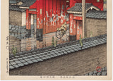 Hasui 巴水: Shiba Great Gate 芝大門 (Sold)