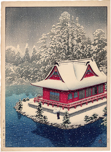 Hasui: Inokashira Shrine in Snow (Inokashira no yuki) (Sold)