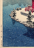 Hasui: Inokashira Shrine in Snow (Inokashira no yuki) (Sold)