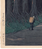 Hasui 巴水: The Road to Nikko (日光街道)(Sold)