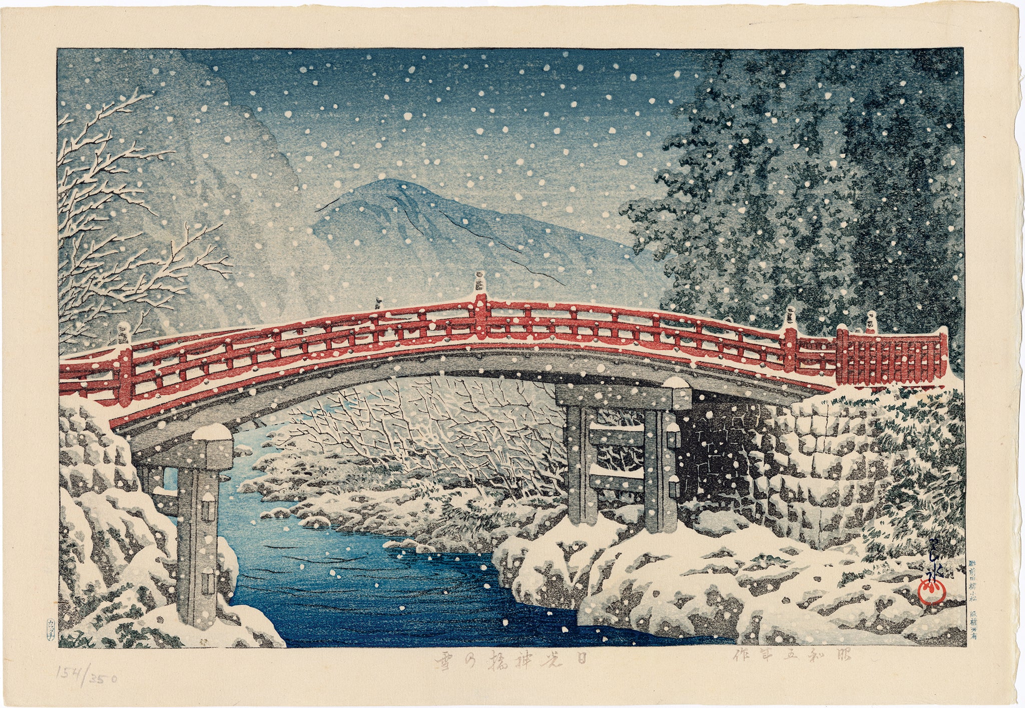 Products – Page 49 – Egenolf Gallery Japanese Prints