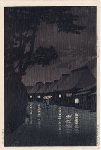 Hasui: Rain in Maekawa, Sôshû  相州前川の雨 (Sold)