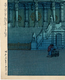 Hasui: Evening Moon at Hongan Temple, Tsukiji (Sold)