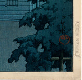 Hasui: Evening Moon at Hongan Temple, Tsukiji (Sold)