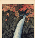 Hasui: Kegon Falls, Nikkô (Nikkô Kegon-no-taki) (Sold)