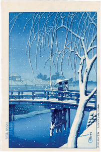 Hasui 川瀬 巴水: Evening Snow, Edo River, Blue Version (Sold)