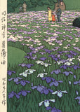 Hasui 巴水: Sobu Iris Garden, Meiji Shrine 明治神宮菖蒲田 (Sold)