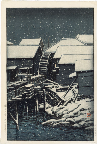 りくのこういち パステル画「雪ふらしの家(ZE348) ☆Tildaで作る「フリックがまぐちポーチ」キット [M便 1/2]の