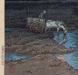 蓮水巴水：札幌中之島の夕月。 Mint 初版 札幌中嶋之夕月 (SOLD)