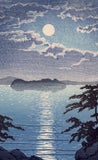 Hasui 巴水: Matsushima, Futagojima (Sold)