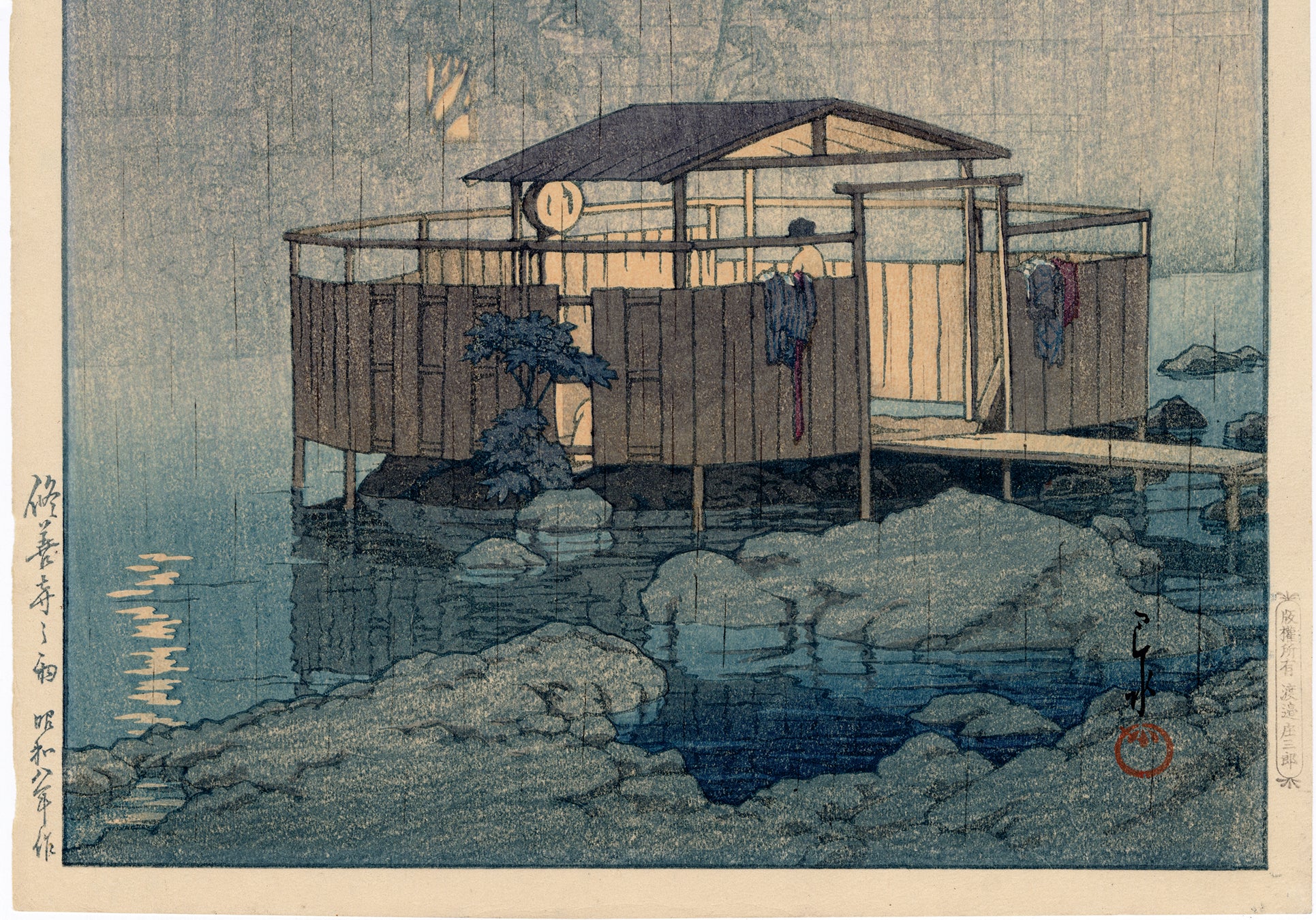 rain.hitujiさん♡ Hasui 巴水: Rain At Shuzenji Hotsprings 修禅寺の雨 (SOLD