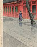 Hasui 巴水: After the Rain at Sannô 山王の雨後 (SOLD)