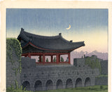 Hasui: Hwasa Gate, Suwon (Sold)