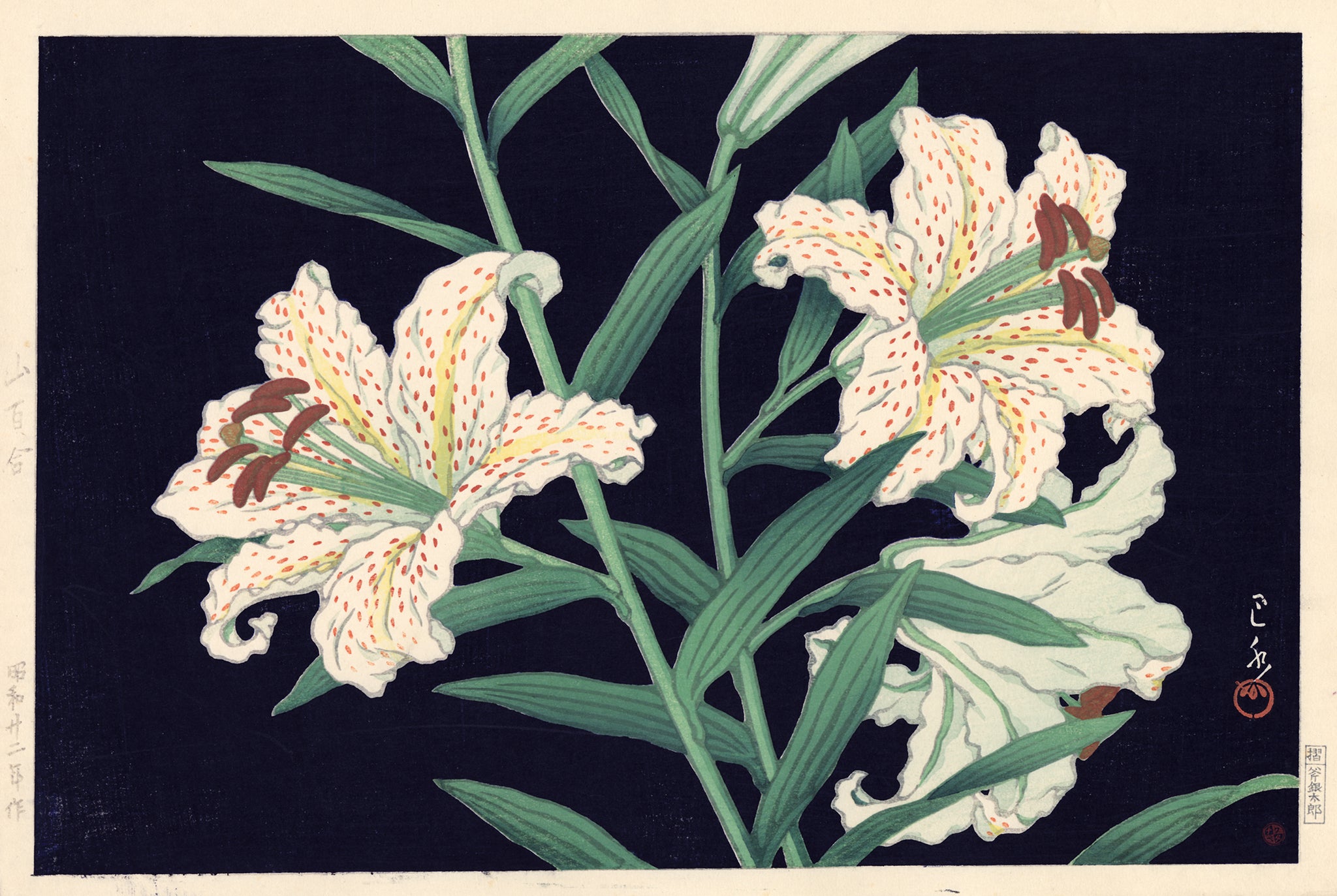 white lily japanese Hasui: Golden-banded Lilies (Sold) – Egenolf Gallery Japanese Prints