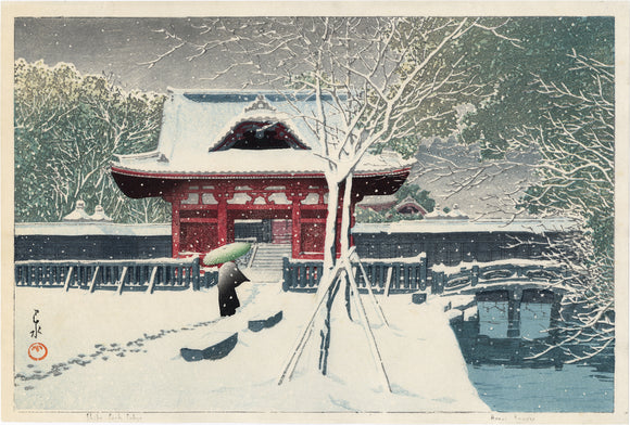 Hasui 巴水: Snow at Shiba Park, Tokyo 芝公園の雪 (Sold) – Egenolf 