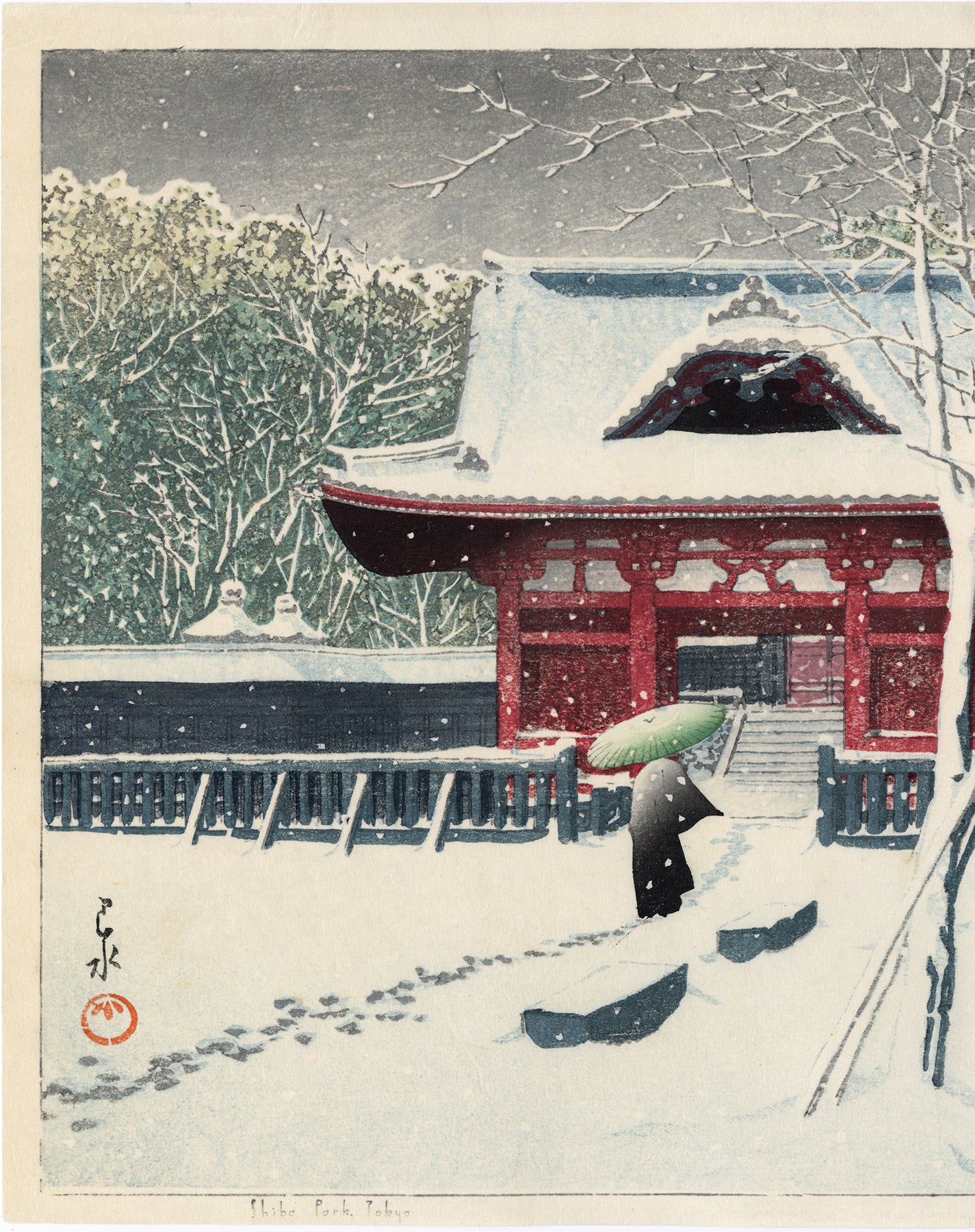 蓮井巴水：東京・芝公園の雪芝公園の雪（販売済み） – Egenolf