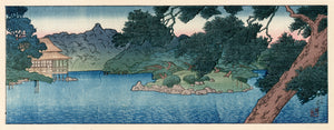 Hasui: Guest House in the Pines on Pond’s Edge, Smaller Version (Sunset at Kiyosumi Municipal Garden) (Sold)