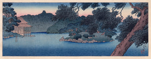 Hasui: Guest House in the Pines on Pond’s Edge (Matsu no chihan no ryôtei) (Sold)