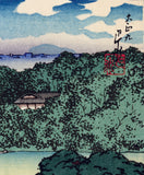 Hasui: Panoramic View of the Daisensui Pond (Daisensui no zenkei) (Sold)