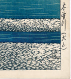 Hasui: Kisô River, Inuyama (Sold)