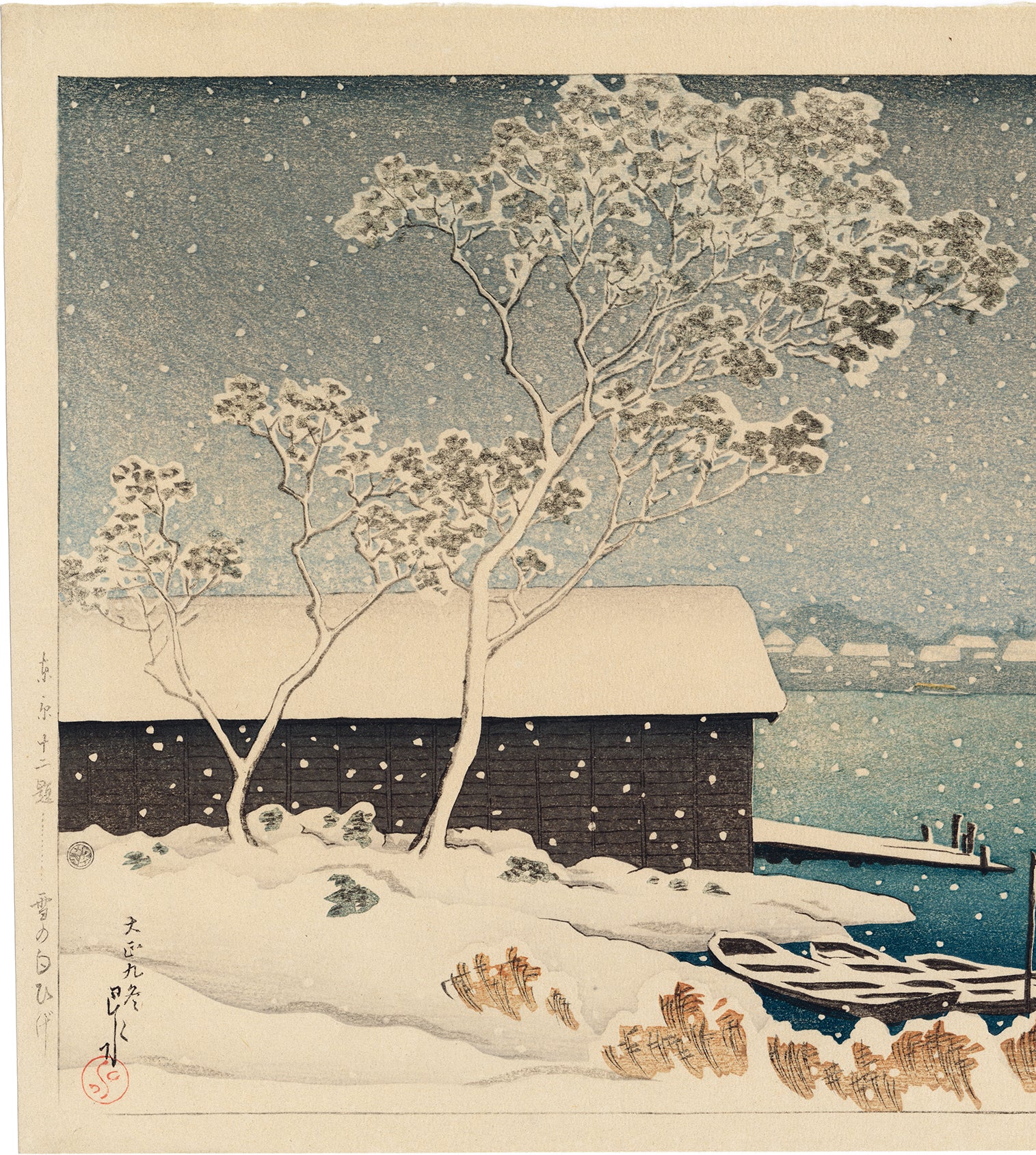 蓮井：白鬚雪の白髭（販売） – Egenolf Gallery Japanese Prints