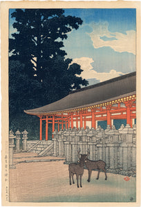Hasui 巴水: Kasuga Shrine, Nara 奈良春日神社 (Sold)