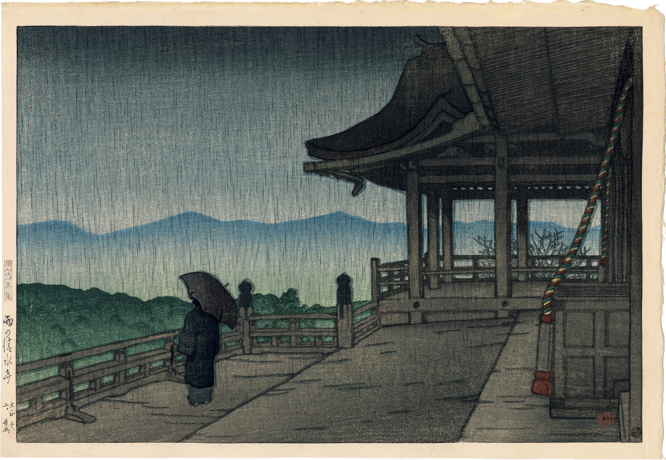珍しい  HAC862K.jpg?v=1642893155 生物学