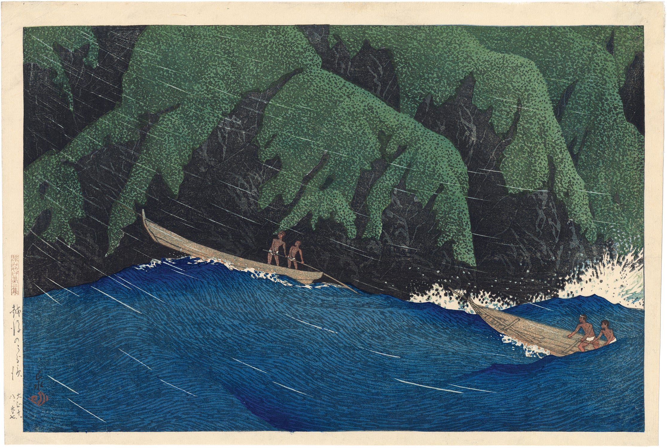 作者不詳 大判山水水墨画『上海景勝地 江南水郷』
