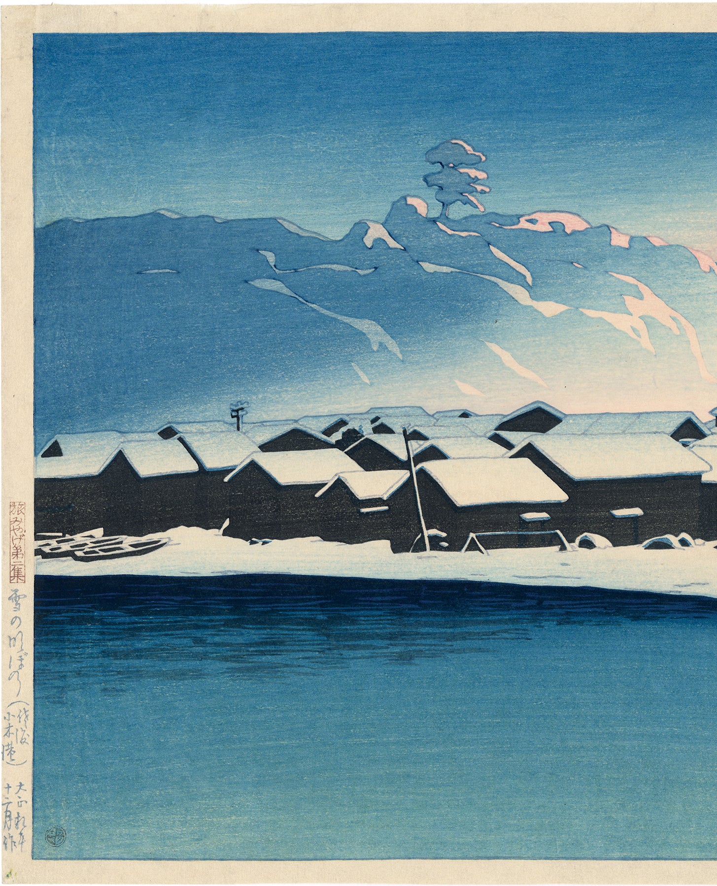【萩　棒の先建水】寒山 HAC877Kcopy_2048x.jpg?v=1642646696