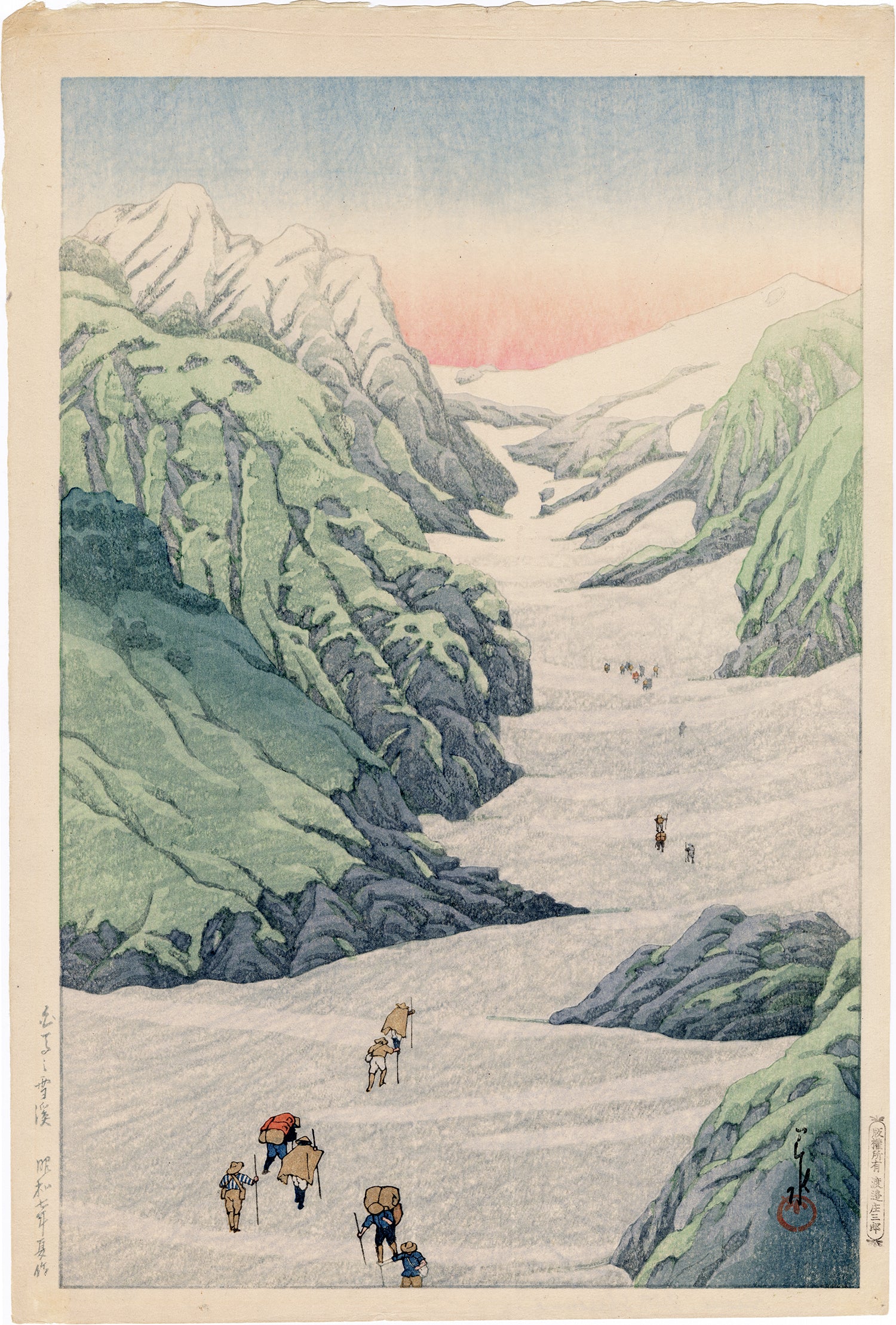 5作品 川瀬巴水(No168) マット紙仕上 1池上市之倉の夕日 2瀧野川